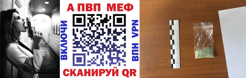 A PVP крисы CK где можно купить наркотик МЕГА Хасавюрт