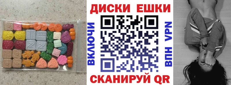 Ecstasy Дубай  Хасавюрт 