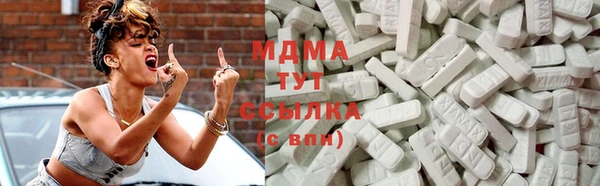 мдма Магас
