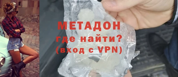 a pvp Магадан