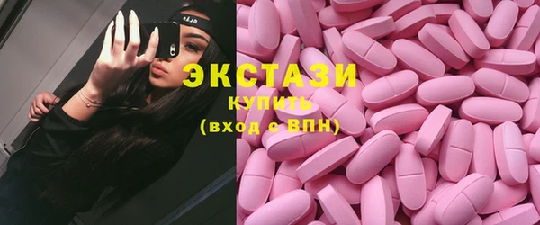 соль курить ск Майский