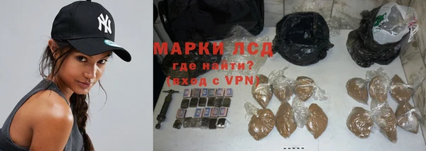 a pvp Магадан