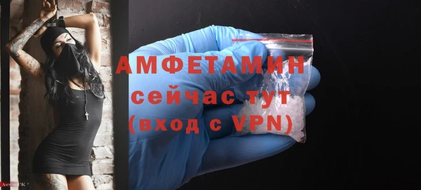 метадон Абаза