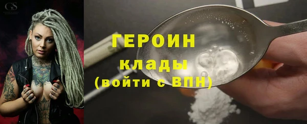 a pvp Магадан