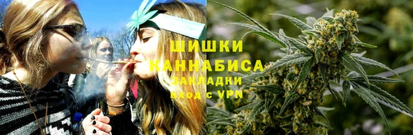 мдма Магас