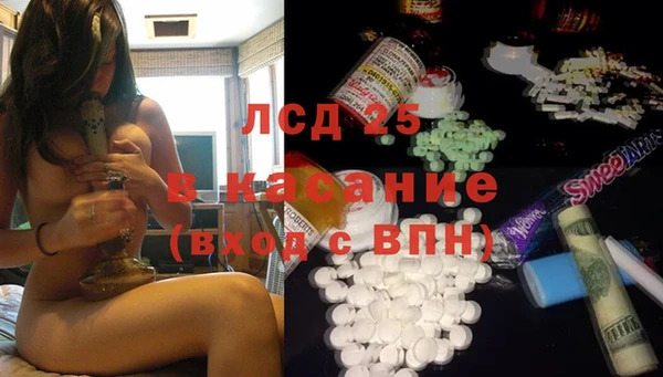 метадон Абаза