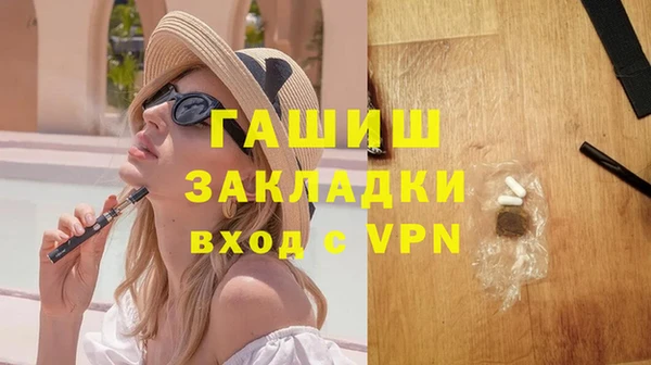 a pvp Магадан