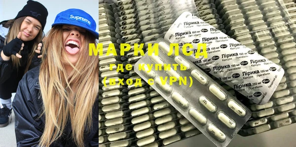 метадон Абаза