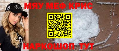Альфа ПВП Нягань