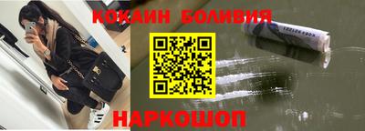 MDMA Новодвинск