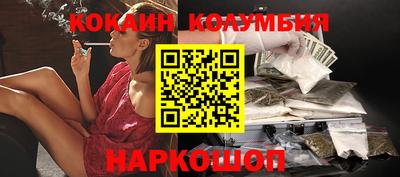 mdma Обнинск