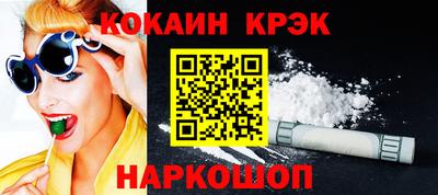 MDMA Новодвинск