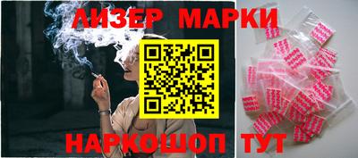 Альфа ПВП Нягань