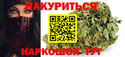 mdma Обнинск