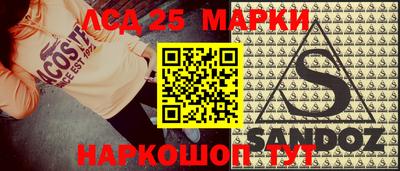 Альфа ПВП Нягань