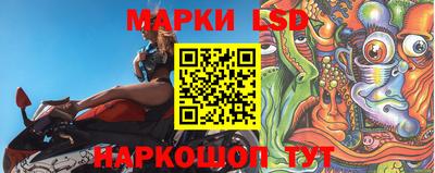 мяу мяу кристалл Обь