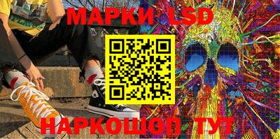 mdma Обнинск
