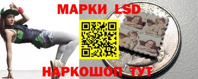 MDMA Новодвинск