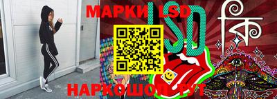 mdma Обнинск