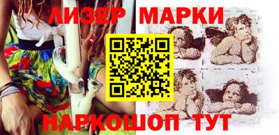 mdma Обнинск