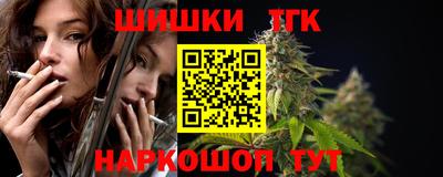 MDMA Новодвинск