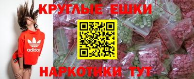 Альфа ПВП Нягань