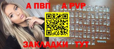 MDMA Новодвинск