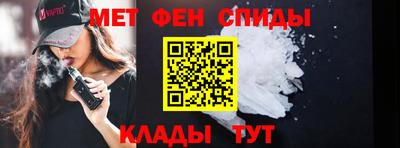 Альфа ПВП Нягань