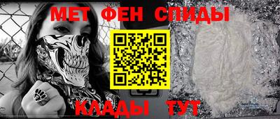Альфа ПВП Нягань