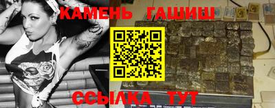 mdma Обнинск