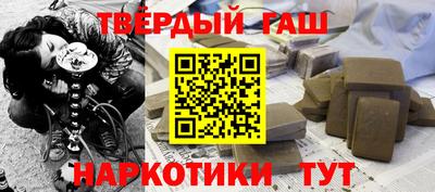 MDMA Новодвинск