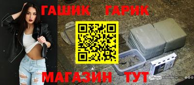 MDMA Новодвинск