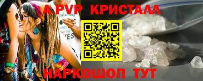 mdma Обнинск